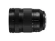 Об'єктив Panasonic LUMIX S S-R24105E 24-105mm F4 MACRO O.I.S. - изображение 3