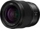 Об'єктив Panasonic Lumix S PRO S-S24E 24 мм f/1.8 - изображение 1