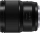 Об'єктив Panasonic LUMIX S-S50ME об'єктив S 50mm f/1.8 - зображення 5
