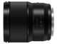 Об'єктив Panasonic Lumix S 85 мм f/1.8 S-S85E - зображення 3