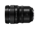 Об'єктив Panasonic LUMIX S PRO S-X50E 50mm F1.4 - зображення 5