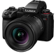 Об'єктив Panasonic LUMIX S-R1428 L-Mount 14-28mm F4-5.6 - изображение 5