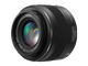 Об'єктив Panasonic H-XA025E Micro 4/3 Lens 25mm - зображення 1