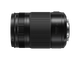 Об'єктив Panasonic Leica DG Vario-Elmarit H-ES35100E 35-100mm f/2.8 POWER O.I.S - изображение 5