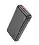 Дополнительная батарея Hoco J101A 20000 mAh Black - изображение 2