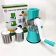 Овочерізка мультислайсер Tabletop Drum Grater Kitchen Master Терка для овочів та фруктів 3 насадки. Колір: блакитний - зображення 13