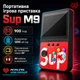 Ігрова портативна міні ретро приставка – консоль Sup M9, 900 ігор, екран 3", 1200 мА·год Чорний - зображення 1