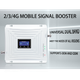 Комплект усилителя мобильной связи, репитер SS95-GD 70dB 900-1800 МГц 2G 4G LTE - изображение 2