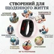 Спортивний електронний годинник-браслет на силіконовому ремінці LED Digital Silicone Watch Black - изображение 4