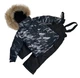 Зимовий комплект "Javinia" 071073 collection для хлопчика чорний 104 см - изображение 5