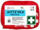 Аптечка медична Poputchik для офісу "Maxi" м'який футляр червоний 21х8х15 см (02-033-М) - зображення 1