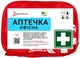 Аптечка медицинская для офиса Poputchik Mini (02-034-М) - изображение 1