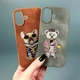 Чехол (накладка) Samsung A376 Galaxy А37 / Galaxy A37 5G, Teddy Bear Embroidered, Bulldog Black, Рисунок - 757460 - изображение 6