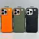 Чохол (накладка) Apple iPhone 15, UAG Urban Armor Gear, MagSafe, Помаранчевий - 759195 - зображення 7