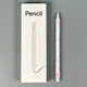 Стилус Universal Pen Magnetic, Белый - 758164 - изображение 5