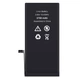 Аккумулятор Apple iPhone 6S Plus, REPART, High quality - 759713 - изображение 3