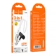 USB кабель Hoco X126 Experto, Type-C, 0.35 м., Сірий - 694065 - зображення 3
