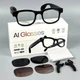 Смарт-очки Smart AI Glasses AIMB-G2, Черный - 703920 - изображение 10