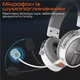 Bluetooth-гарнітура Meetion MT-BTH013-B, З мікрофоном, Стерео, Сірий - 759352 - зображення 4