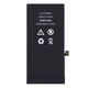 Аккумулятор Apple iPhone 13 Mini, REPART, High quality - 759695 - изображение 3