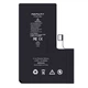 Аккумулятор Apple iPhone 16 Pro Max, REPART, High quality - 759708 - изображение 2