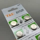 Батарейка Таблетка AG10, T&E - 759947 - изображение 3