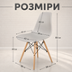 Стул с пластиковым сиденьем и ножками из натурального дерева DSF-310 Gray - изображение 10