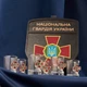 Набор рюмок VSKLO Шеврон маленький Национальная гвардия 6 шт Прозрачное Стекло (a520314) - изображение 1