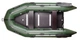 Надувной катер Bark VT-310S Серый 310 см 390 кг (VT-310S) - изображение 2