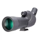 Подзорная труба Vanguard Vesta 560A 15-45x60 Чёрный - изображение 1