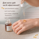 Відновлювальна сироватка з екстрактом женьшеню та муцином равлика Beauty of Joseon Revive Serum, 30 мл - зображення 4