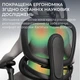 Кресло офисное Sihoo DORO C500 V2 с подставкой для ног Black (C500-V2-B101-JT) - изображение 14