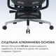 Кресло офисное Sihoo DORO C500 V2 с подставкой для ног Black (C500-V2-B101-JT) - изображение 19