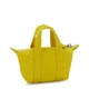 Брелок Kipling MINI ART Inside Yellow (2TT) - зображення 3