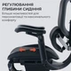 Кресло офисное Sihoo DORO C300 PRO V2 с подставкой для ног White (C300-PRO-V2-B102-JT) - изображение 7