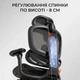 Кресло офисное Sihoo DORO C300 LITE V2 Black (C300-LITE-V2-B101) - изображение 8