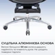 Кресло офисное Sihoo DORO C300 PRO V2 с подставкой для ног Black (C300-PRO-V2-B101-JT) - изображение 19