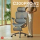 Кресло офисное Sihoo DORO C300 PRO V2 с подставкой для ног White (C300-PRO-V2-B102-JT) - изображение 16