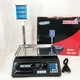 Весы товарные Matarix MX-411+ на 50 кг с табло со стойкой - изображение 2