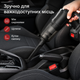 Автомобільний акумуляторний пилосос 150 Вт бездротовий портативний для сухого прибирання салону авто та дому з 4 насадками, чорний - зображення 2