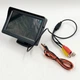 Автомобильный монитор LCD TFT 4,3'' для двух камер / Дисплей в авто - изображение 4