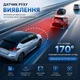 Широкоугольный автомобильный видеорегистратор c 4,0 – дюймовым экраном и задней камерой Sunway Pro Y08A - изображение 5