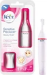 Электрический женский триммер Veet Sensitive Precision Expert для лица, бровей и зоны бикини с насадками - изображение 3