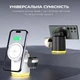 Qi2 Бездротова зарядка док-станція C16, Magsafe магнітна 4в1, для iPhone/Android, смарт годинників, навушників, функція нічника - Білий - зображення 6