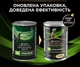 Влажный корм для собак при пищевой аллергии Purina Pro Plan Veterinary Diets HA - Hypoallergenic Canine 400 г - изображение 3