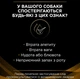 Влажный корм для собак при заболеваниях почек Purina Pro Plan Veterinary Diets NF - Renal Function Canine 195 г - изображение 2
