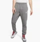 Брюки мужские Nike Nsw Club Jggr Bb 2XL Сірий BV2671-071 - изображение 1