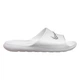 Тапочки чоловічі Nike Victori One 45 Білий CZ5478-100 - зображення 7