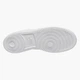 Кроссовки мужские Nike Court Vision Lo Nn 45 Білий DH2987-100 - изображение 4