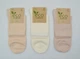 Носки универсальные демисезонные 3 пары Eco bamboo 079V.S000 36-40р. Ассорти - изображение 2
